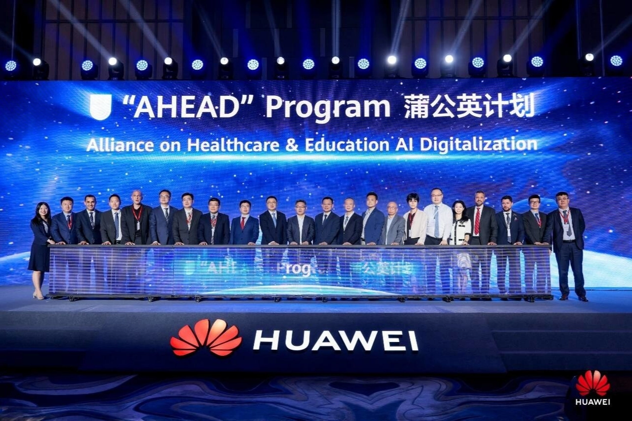 Huawei, yeni bir ekosistem oluşturmak amacıyla &Prime;AHEAD&Prime; programını başlattı
