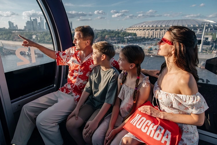 Moskova Turizm Komitesi, &Prime;Discover Moscow&Prime;u Türkçe seçeneğiyle yayına aldı