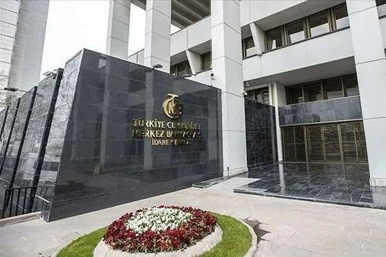Merkez Bankası'nın disiplin yönetmeliği yenilendi... İtiraz ve savunma süreçleri netleşti