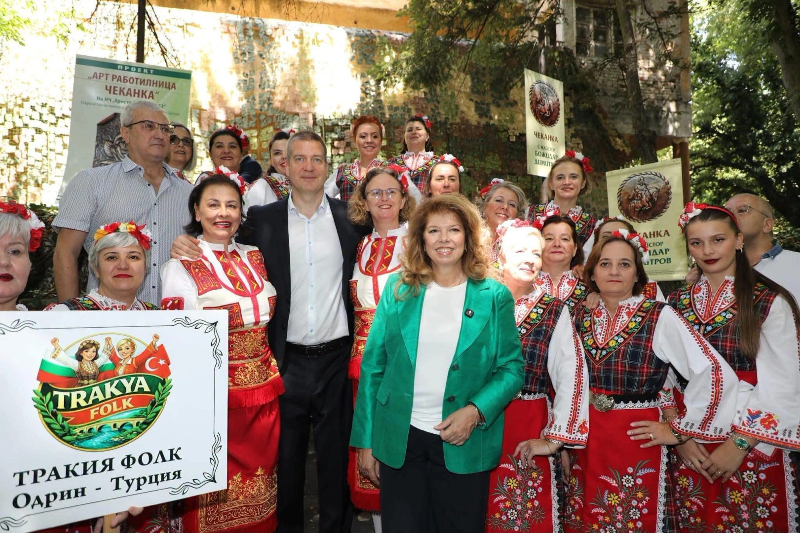 Edirneli Kadınlar Bulgaristan’da Trakya Rüzgarı estirdi